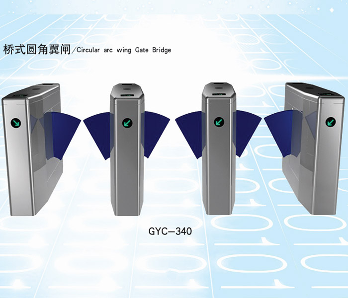 兖州通道闸翼闸